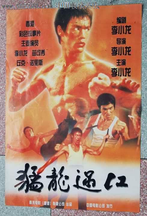 买个假的圣托马斯阿奎那斯学院文凭毕业证
